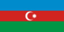 125px-flag_of_azerbaijansvg.png